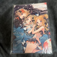 FGO Ribbons Illustration Book Collectible Art Album