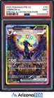 Pokemon 2025 Umbreon ex 161/131 SIR Prismatic Evolutions Spanish PSA 9