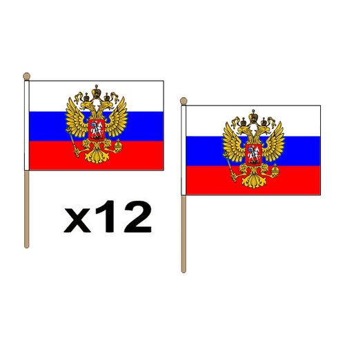 Russia Crest Eagle Flag Table Hand Waving Flags Bunting Party Scrunchie Displays - Photo 38/44
