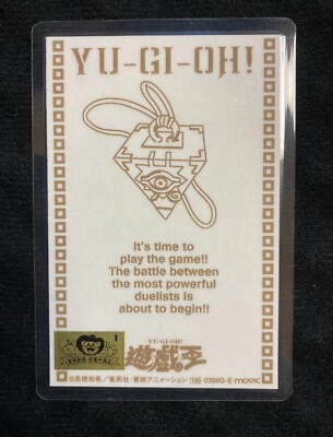 Yugioh Card Japanese Laminated Card Toei Yami Yugi Blue Eyes Dark Magician  Promo