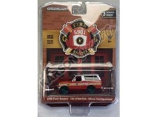 CHASE 1996 Ford Bronco - FDNY Diecast 1:64 Scale Model - Greenlight - 67030E