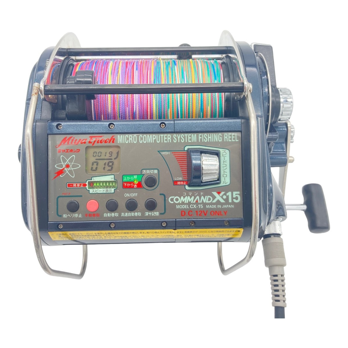 ミヤマエ model CX 6 電動リール ミヤエポック Miya Epoch COMMAND