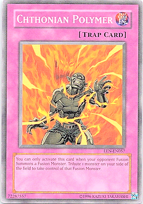 yugioh ep1 card list YuGiOh Movie Exclusive Ultra Rare Andro Sphinx Exclusive EP1-EN002