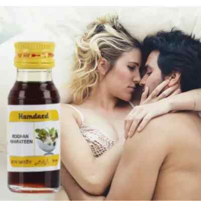 Huile Roghan Kharateen Hamdard - 25 Ml, Remède Unani Traditionnel Indien, Expiration Janvier 2027