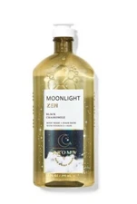 BATH & BODY WORKS MOONLIGHT ZEN BLACK CHAMOMILE BODY WASH FOAM BATH 10 FL OZ NEW