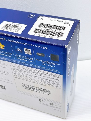 Ricondizionato Ottimo+++ PS Vita PCH-2000 Glacier White con scheda di memoria 4GB - Foto 22 di 23