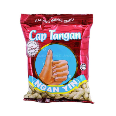 Thumbs Ngan Yin Peanuts (Cap Tangan)  120g X 5 Pack
