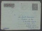 St. Vincent QE II 15 C  Air Letter to Calcutta India