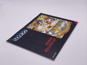 NOTICE 100% ORIGINALE NINTENDO NES FRA -  - PARASOL STARS RAINBOW ISLANDS