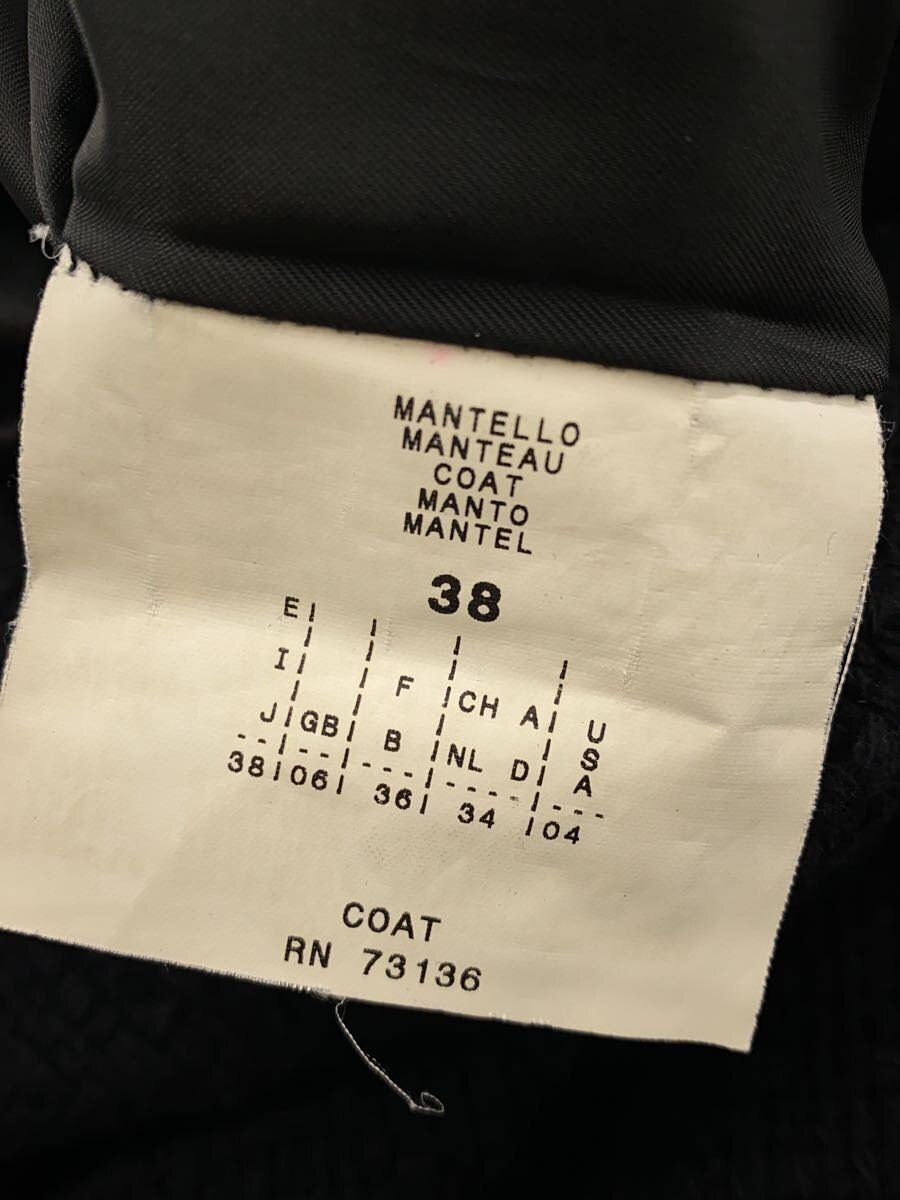 ALTRA Max&Co Altro Cappotto 38 Lana Nero