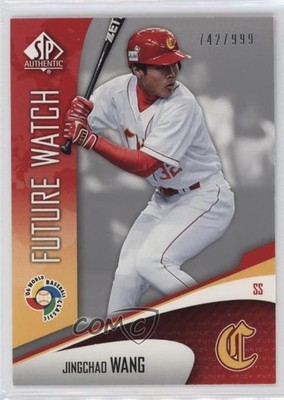 2006 SP Authentic WBC Future Watch /999 Jing-Chao Wang Jingchao #WBC-16 0sd7