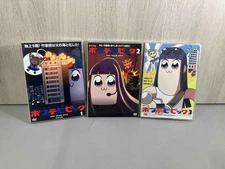 Pop Team Epic Complete DVD Set Vol 1 to 3 Anime Series