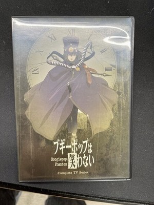 Boogiepop Phantom Complete TV Series DVD BRAND NEW English Dub/Sub