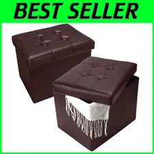 Brown Leather Storage Stool Set