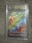 2020 Snorlax VMAX 206/202 Sword & Shield Rainbow Secret Rare BGS 10