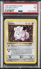 1999 POKEMON BASE SET 1ST EDITION #5 CLEFAIRY-HOLO PSA 7