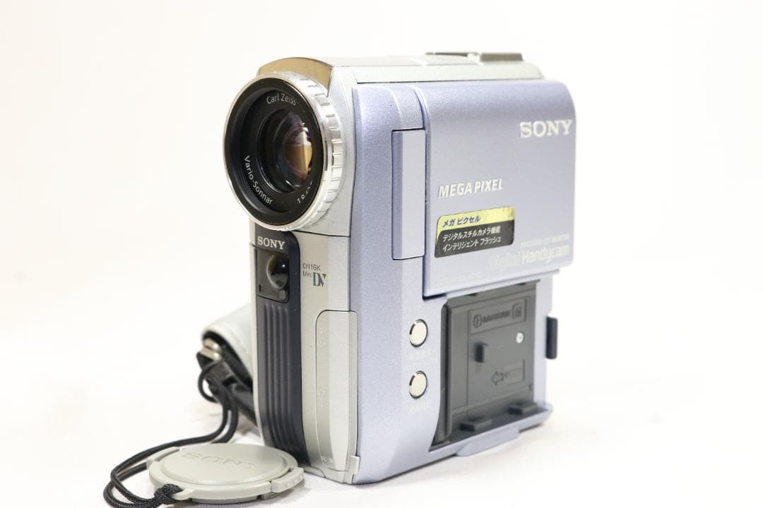 Sony DCR-PC105 MiniDV Camcorder Handycam Silver Tested Working
