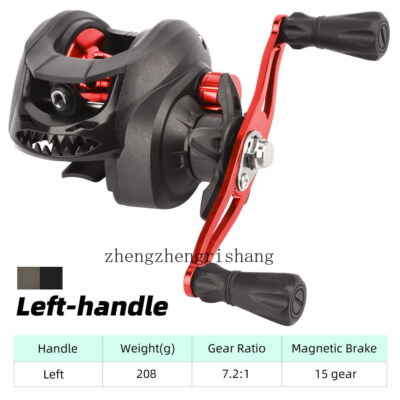 baitcasting reel aliexpress Baitcasting Fishing Reel 7.2:1 High Speed Gear Ratio Max Drag 15kg Casting  Reels