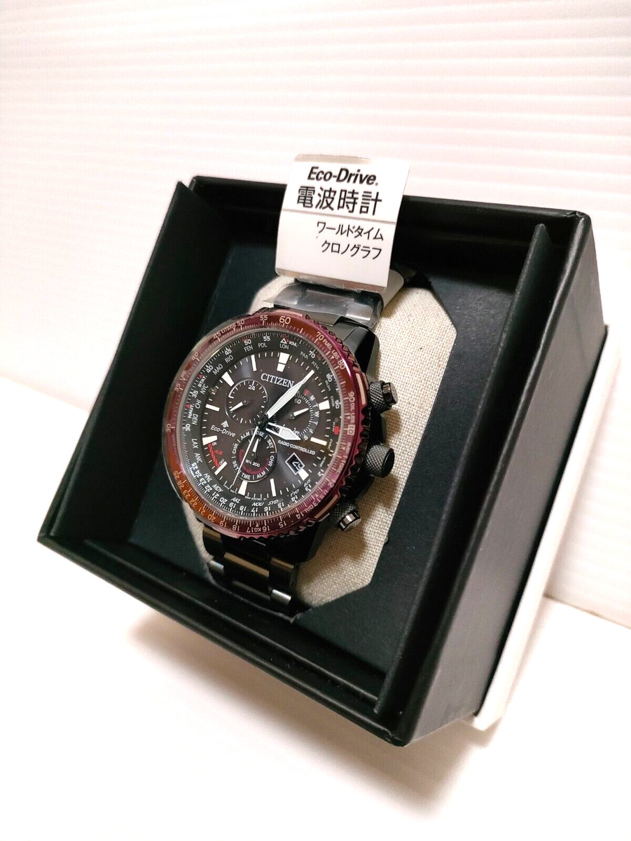 CITIZEN CB5009-55E PROMASTER Eco-Drive radio-controlled Direct