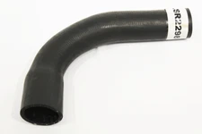 Land Rover Defender 90 110 Top Hose Part# ESR2298 New