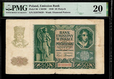 Poland 50 Zlotych 1940 PMG 20 P#96 Bank Emisjny w Polsce Series D