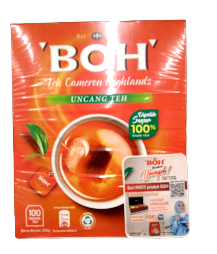 'BOH" Tea Garden of Cameron Highland. ( 2 packs X 100 tea bags ) - Picture 7 of 7