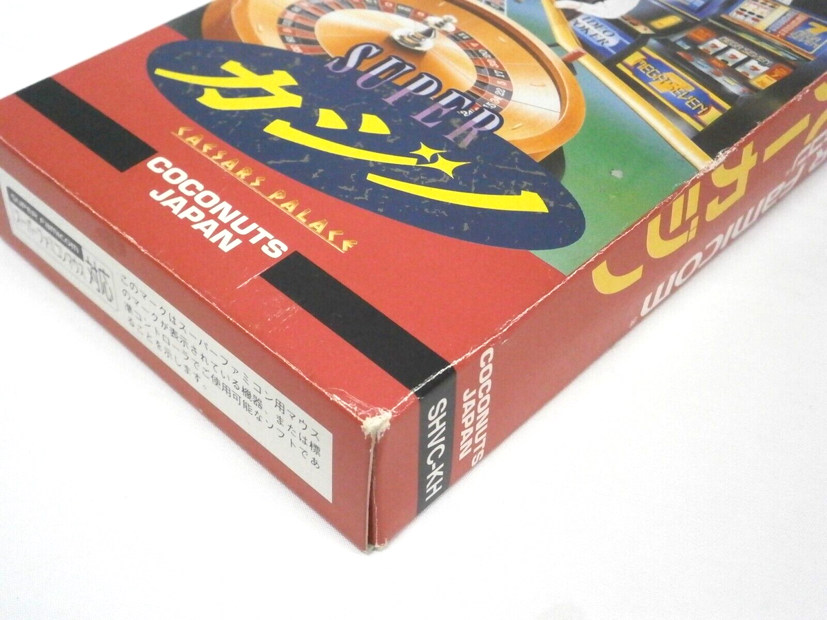 SNES -- SUPER CASINO -- Boxed. Super famicom. Japan. 13659 | eBay