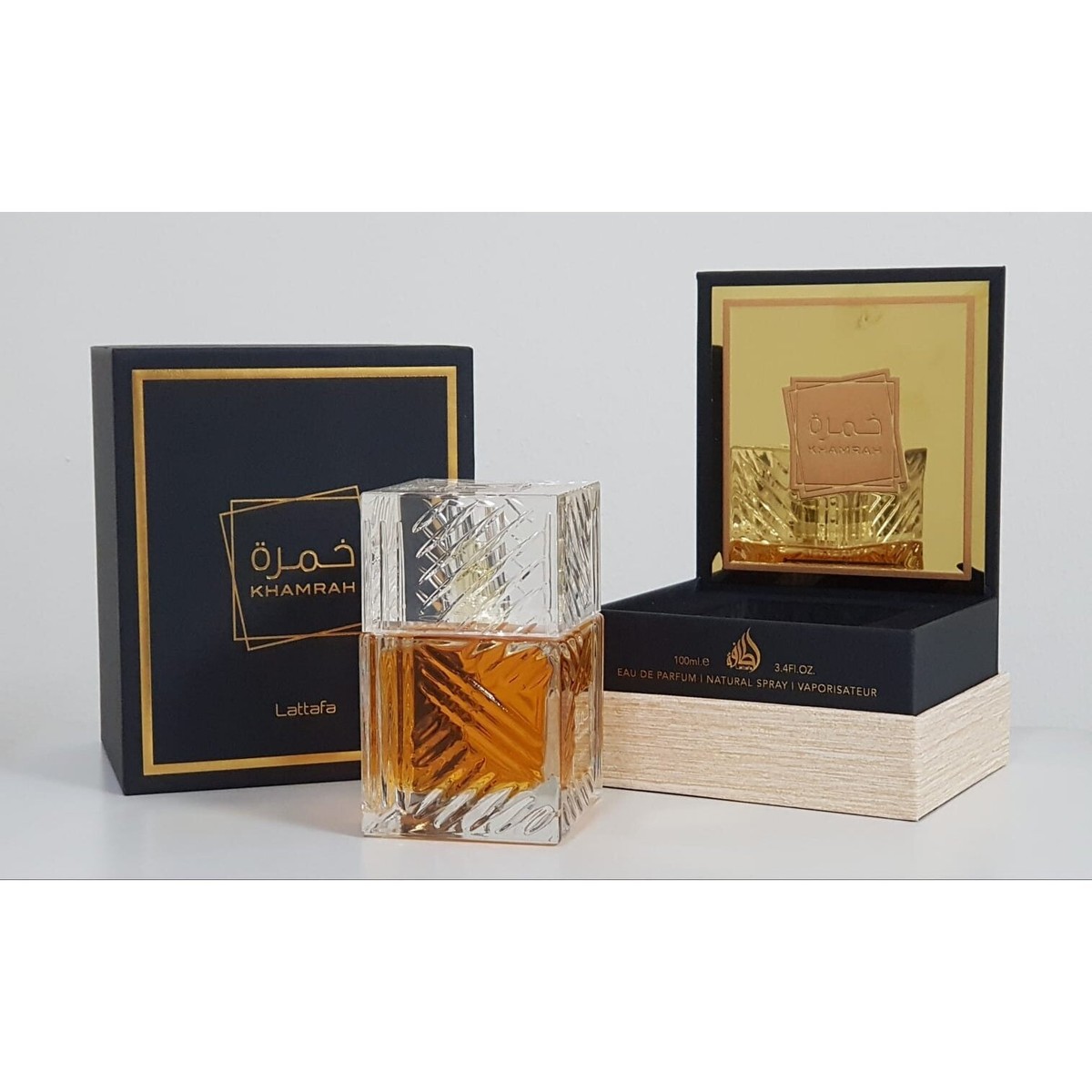 Khamrah Parfümspray 2er Set – Unisex Duft Mit Vanille, Amberwood & Bergamotte, 200 Ml