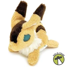 Studio Ghibli Castle in the Sky Fox Squirrel Beanbag Plush Sun Arrow