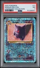 2002 Legendary Collection Gengar Reverse Holo Foil #11 PSA 7