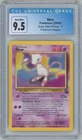 2000 Pokémon Black Star Promo Mew #8 – CGC 10 GEM MINT