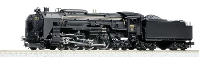 Locomotive à vapeur Kato 2017-3 N-Gauge C62 3 Hokkaido Model Railway - Photo 1/4