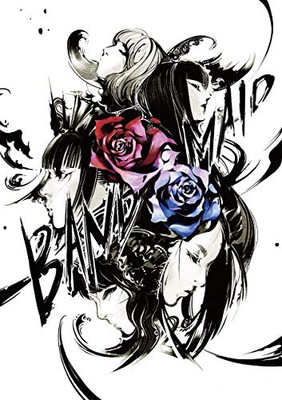 JEQ BAND-MAID WORLD DOMINATION TOUR Evolution at Shibuya Public Hall DVD