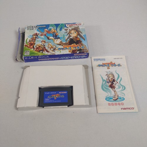Japanese Tales of the World Summoner's Lineage GBA Nintendo GameBoy Advance CIB - Bild 7 von 10