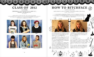 ROOKIE YEARBOOK ONE [Japanese version] | eBay