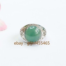 Certificate Natural jade Blue Water oversized egg noodle ring is adjustable S925