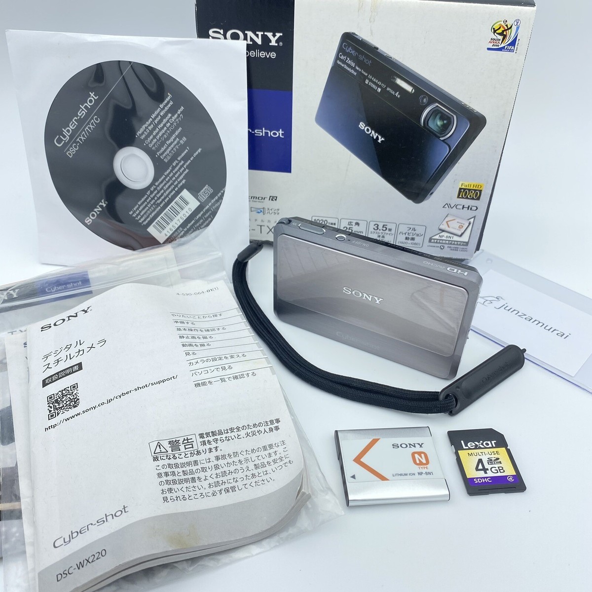 Exc+5 w/BOX] SONY Cyber?Shot DSC-TX7 Silver 10MP 4x Camera