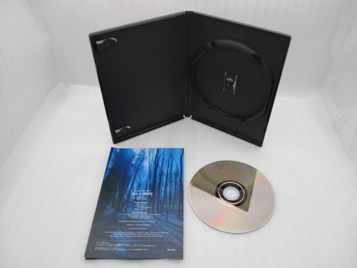 Moi dix Mois 3DVDs Dix infernal Scars of sabbath, DIXANADU