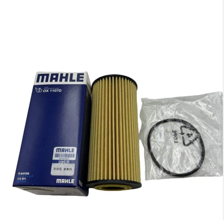 06K115562 Filtro de aceite de motor Mahle para VW Jetta Golf MK7 Audi A3 TT Q5 1.8T 2.0T Foto 2 de 4