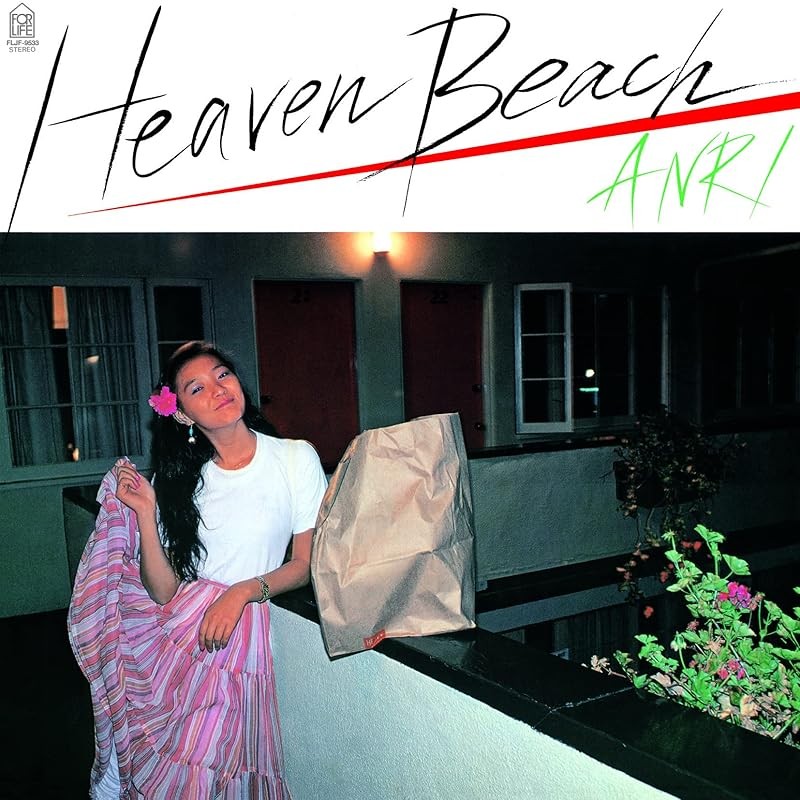 Anri Heaven Beach JAPAN Vinyl Ltd/Ed Reissue FLJF-9533