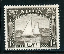 ADEN 3 SG3 MH 1937 1a brn Dhow Definitive CV$4
