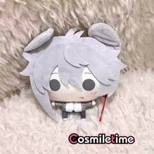 Cazador de fantasmas Afterstory Qin Wu Luo Yunying 10 cm muñeco de peluche llavero peluche SA