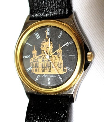 1992 Wrist Watch Luch Numbered Made USSR  Limited Edition Uspensky Cathedral #46