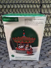 DEPT 56 GENERAL VILLAGE Accessories ANIMATED WOODLAND CAROUSEL sealed NIB NEW