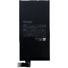 Replacemnet Battery Flip For Google Pixel 10 Pro Fold Genuine OEM