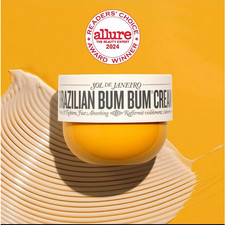 Authentic 8 fl oz / 240 ml Bum Bum Cream New Sealed Mother's Day Gift For All.