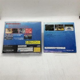 Night Striker S Sega Saturn SS Retro Shooting Game Japan Import Tested
