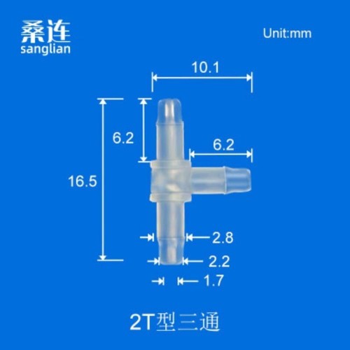 100Pcs Tee Barbed Fittings 1/16'' 3/8'' 1/4'' 5/16'' 3/4'' Three Way Connectors - Picture 42 of 49