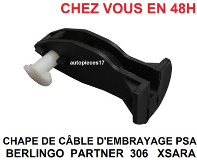 【s.】 BMW SEAL KIT