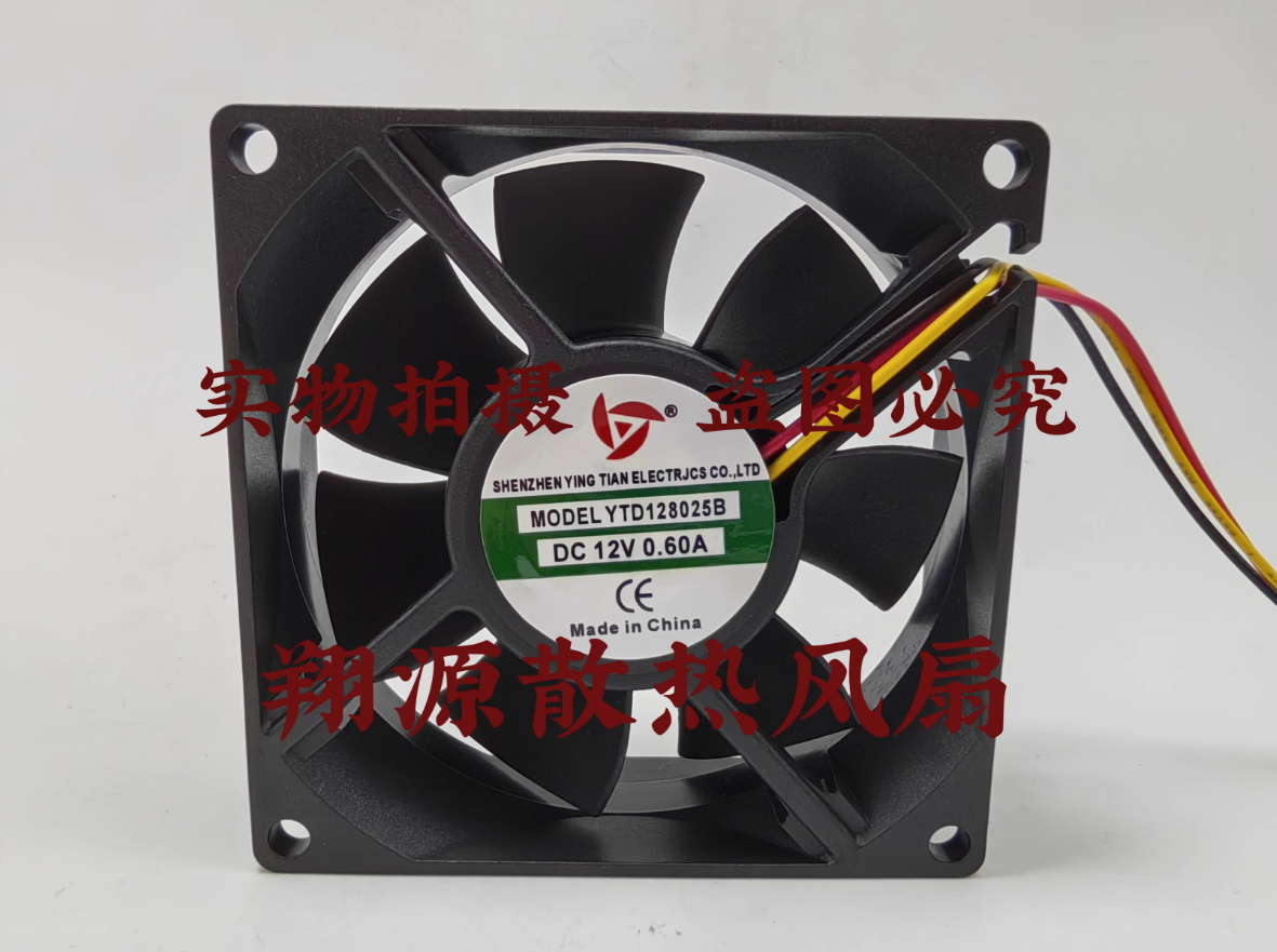 でんでん ONE . YING TIAN Fan YTD128025B DC12V 0.60A 8025 8CM 3 wire cooling